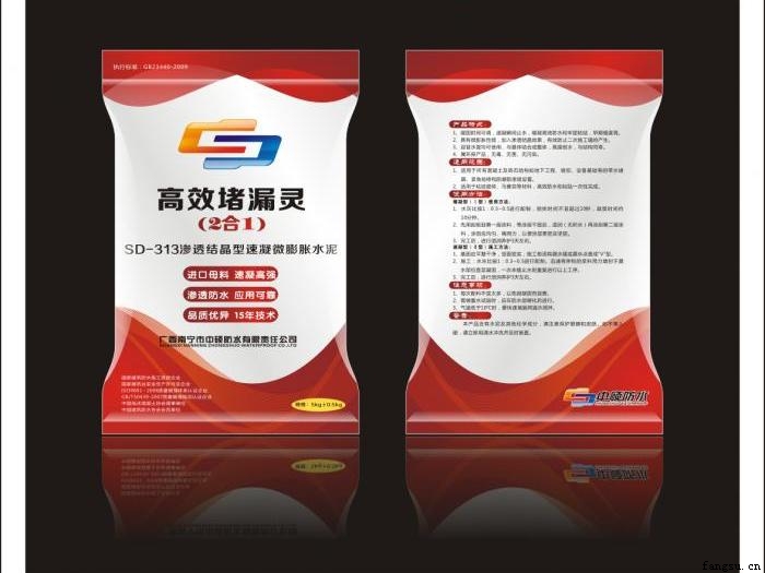 ɰ����װ��