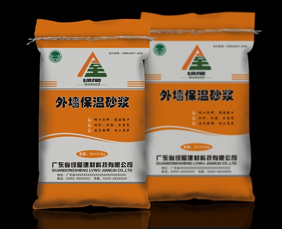 ɰ����װ��